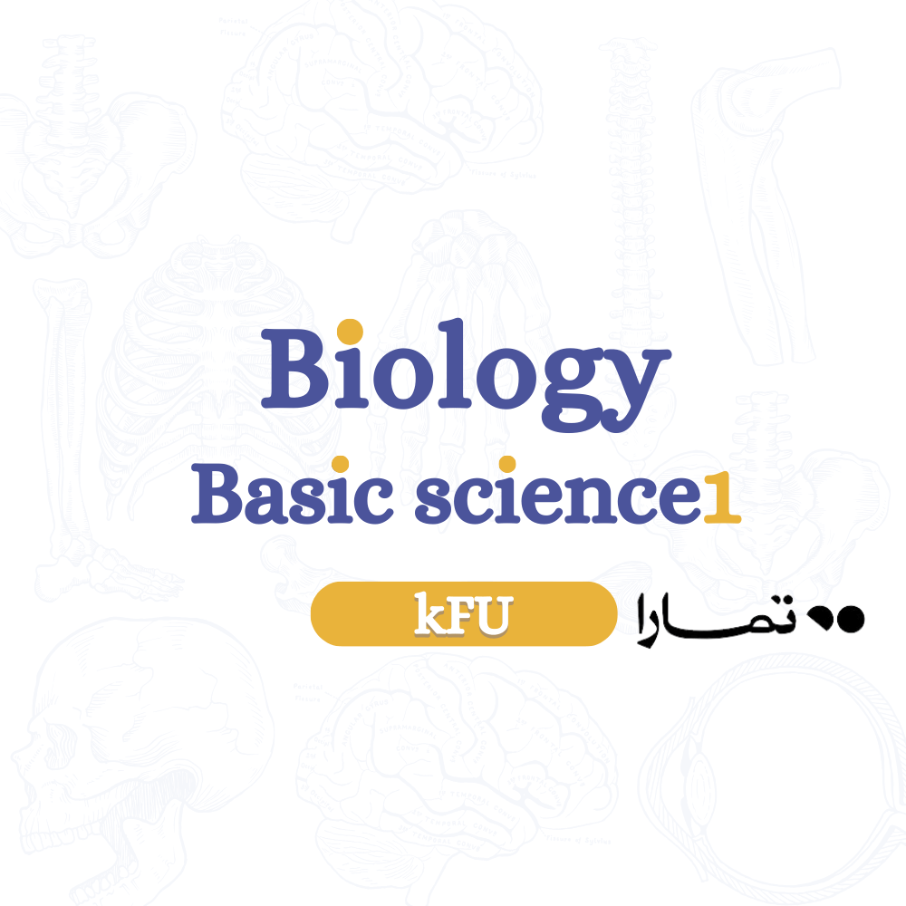 Basic Science 1 | PYD - KFU (Q4)