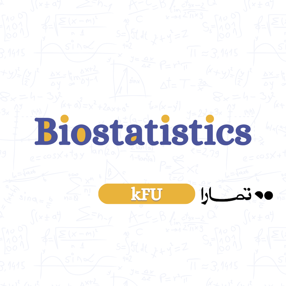 Biostatistics | PYD - KFU