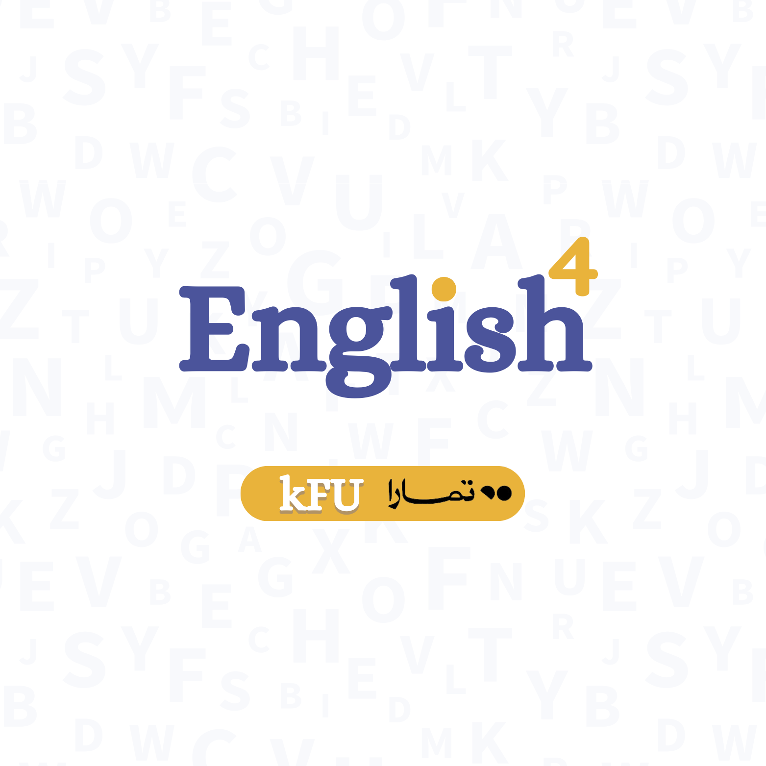 English level 4 | PYD - KFU