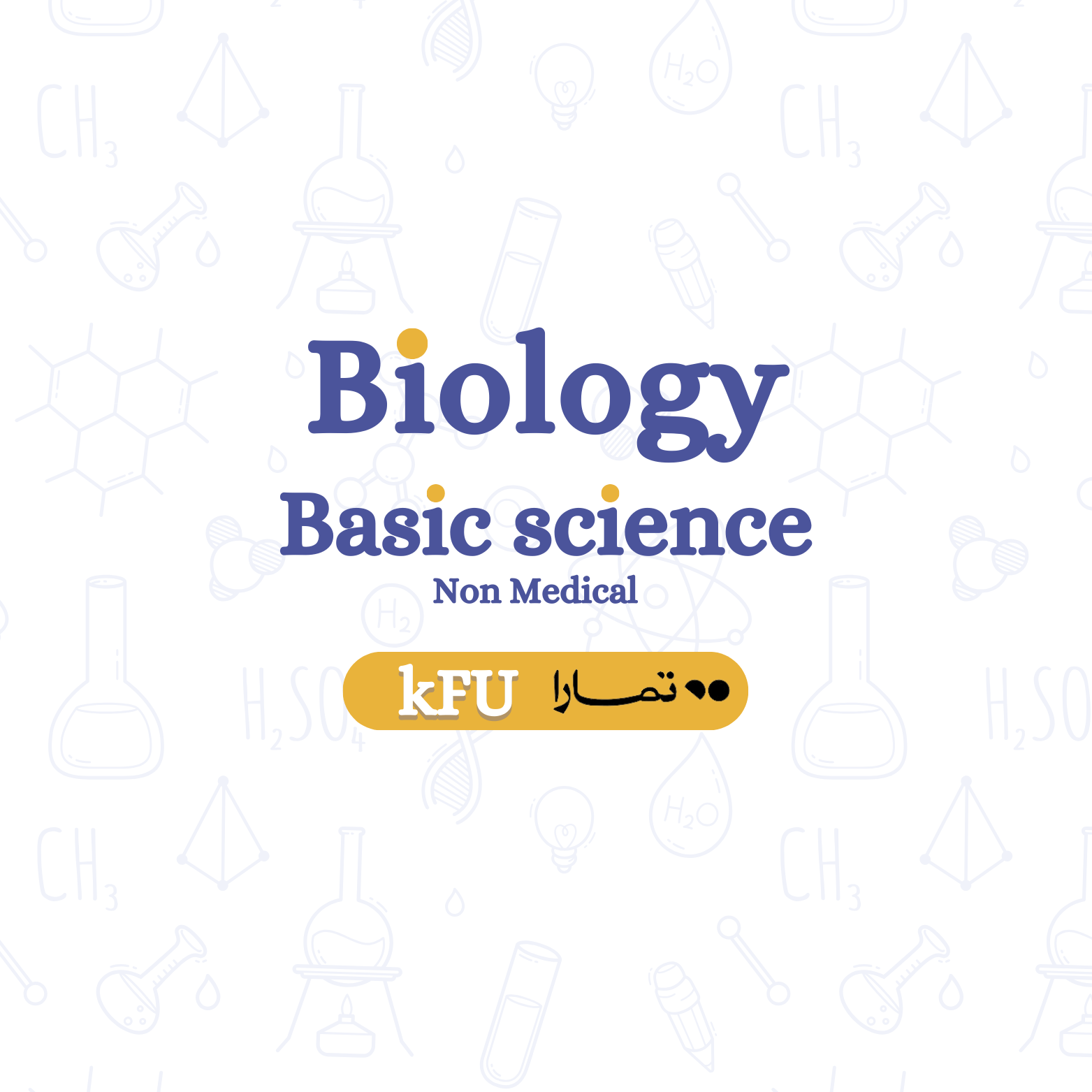 BS Biology 🧬| PYD - KFU
