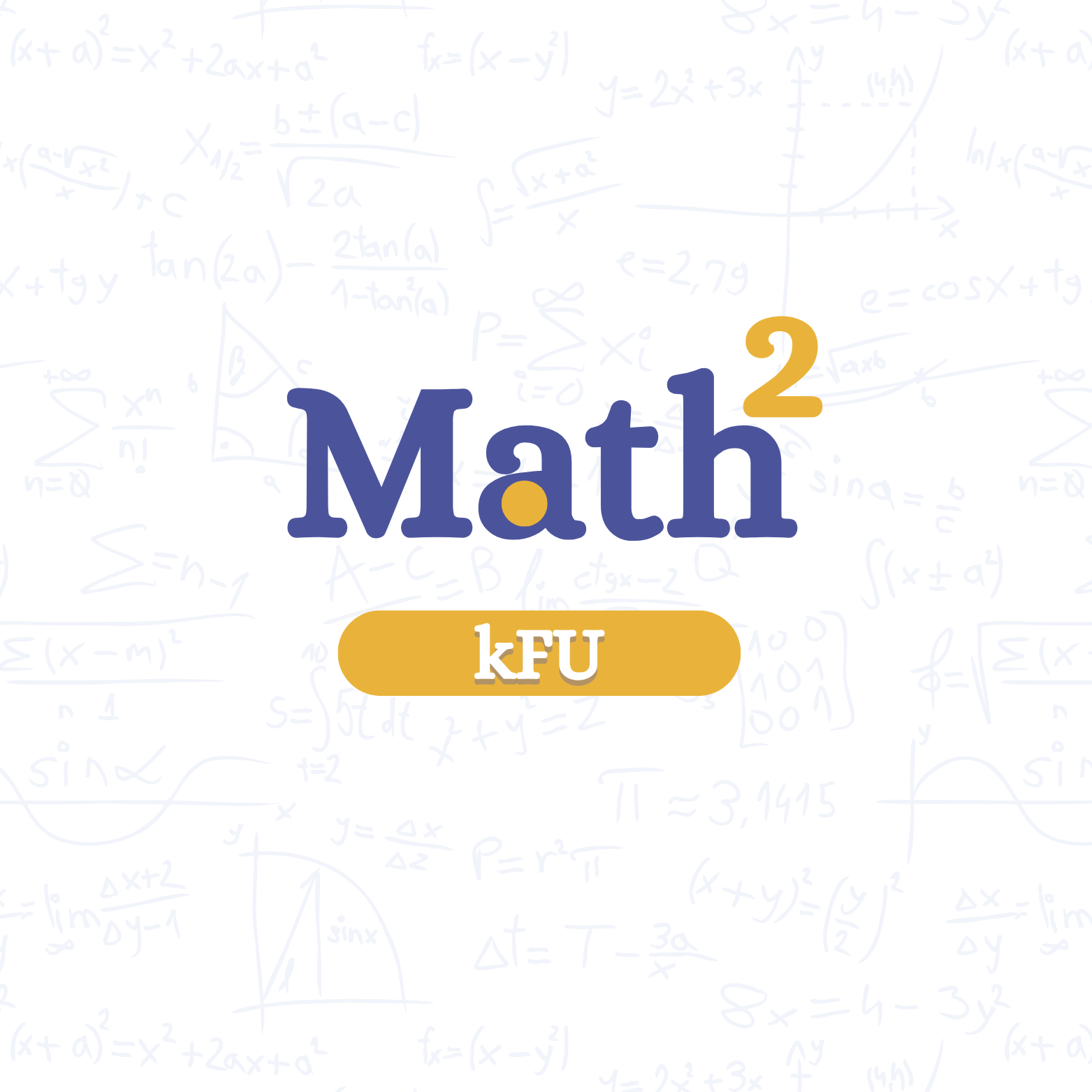 Math2 | PYD - KFU